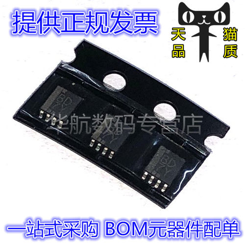 提供配单PCA9306DCUR原装