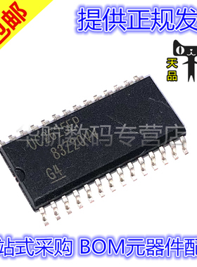 UC2625-EP UC2625MDWREP 贴片SOP28 控制器 驱动器芯片 原装