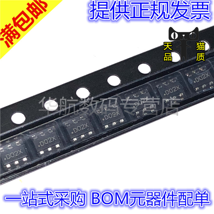 LMR16006XDDCRDC-DC稳压器