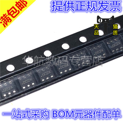 LMR16006XDDCRDC-DC稳压器