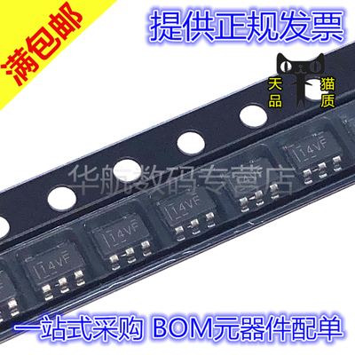 原装开关稳压器TLV62568DBVR