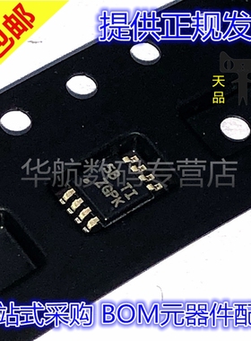 LM74670QDGKRQ1  LM74670 LM74670QDGKR 丝印ZGPK 贴片