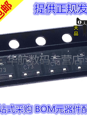 原装贴片 XC61CC2702MR XC61CC4002MR 2402 2502 3302 SOT23-3