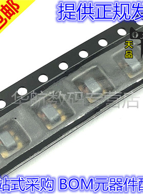 RFXF9503TR13 RFXF9503 BGA 贴片 全新原装RFXF9503-TR13