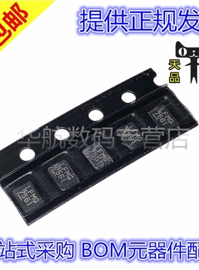 LTC/LT4366/4354/4365/4368/4367/5581/CDDB/IDDB/IDD-1/2#TRPBF