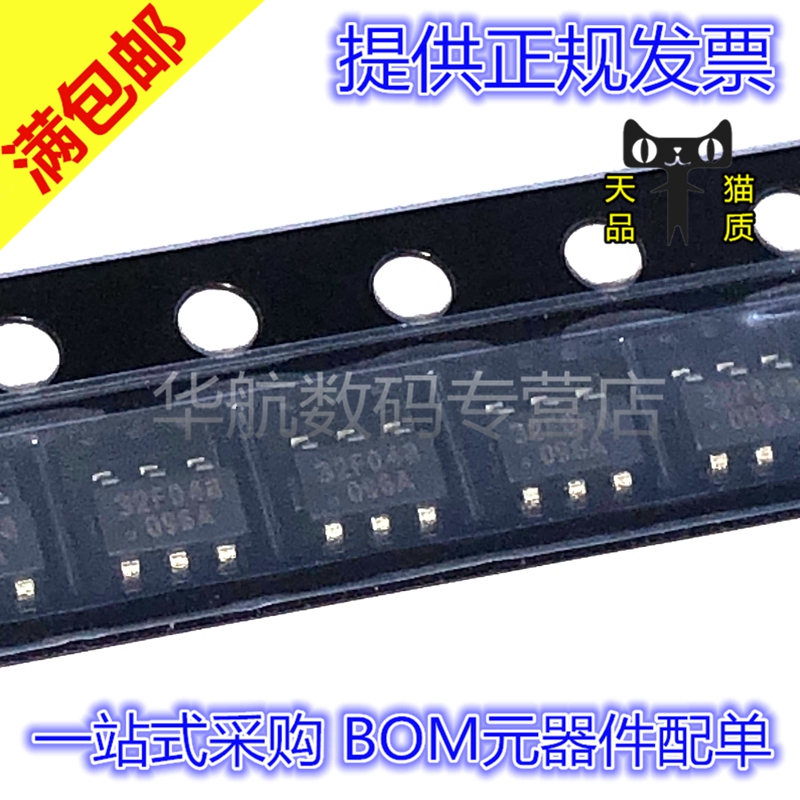 原装贴片OB2532AMPSOT23-6