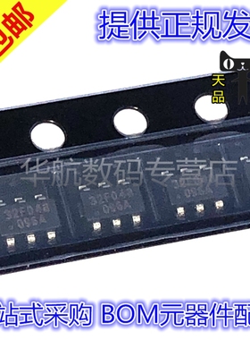 原装贴片 OB2532AMP OB2273 2365 3619 3635 3636 3671  SOT23-6