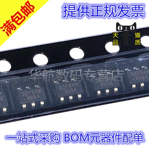 LED驱动器OB2532AMPSOT23-6