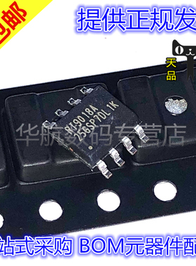 原装贴片 RT9018A-25GSP RT9018A SOP8 线性稳压器IC芯片