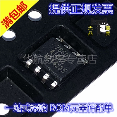 ICL7660AIBAZA-T ICL7660SCPAZ ICL7660 ICL7660AIBAZA-TSOP8电压