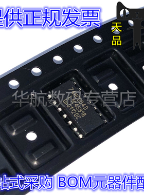 SN74HCU04DR SN74HCU04 74HCU04D 变换器芯片 SOP14 贴片 IC