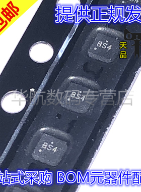 原装贴片 RT8016LGQW RT8016LG QFN8 转换器IC芯片