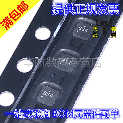 原装转换器RT8016LGQW