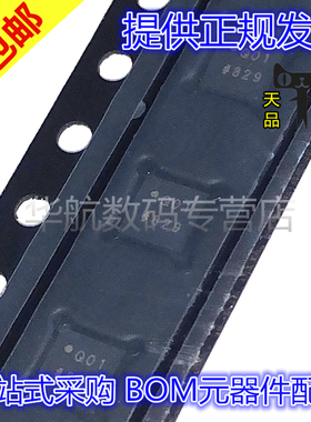 原装 AD8353ACPZ-REEL7 AD8342ACPZ AD8155ACPZ AD5755ACP LFCSP