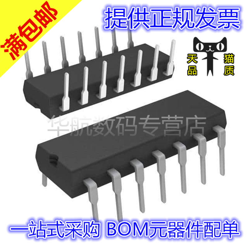CD54HCT32F3A SNJ54LS74AJ LF347N CD4077BE NE556N CD4024BE DIP