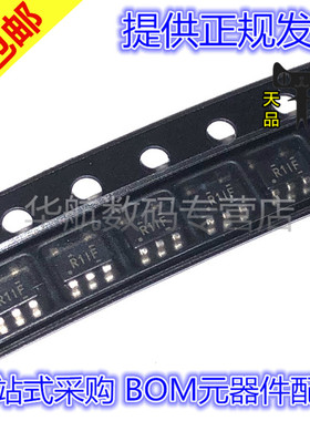 LMV331IDBVR LMV331I LMV331 SOT23 低压比较器 芯片