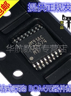 LM25037QMTX/LM25574MTX/NOPB/5574/5026/25574/NOPB LM25574MT