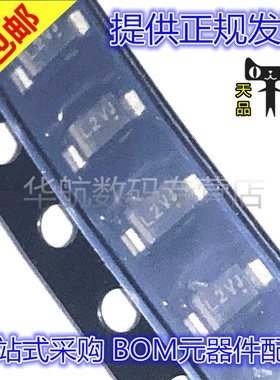 原装贴片 MBR120VLSFT1G MBR120 L2V SOD123F 肖特基二极管