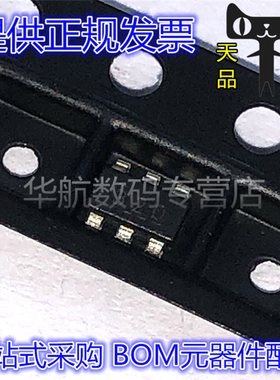 TPS563200DDCR TPS563200DDCT TPS563200 丝印320 SOT23-6 原装