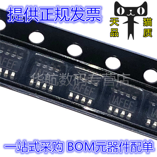 MP2159GJ-ZDC-DC稳压器