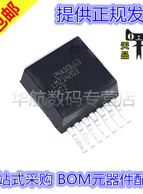 LMZ14203HTZX/NOPB LMZ14203HTZE TO-PMOD-7 电源模块直流转换器