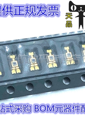 TEMT6000X01 TEMT6000 1206 环境光传感器 光电晶体管 原装