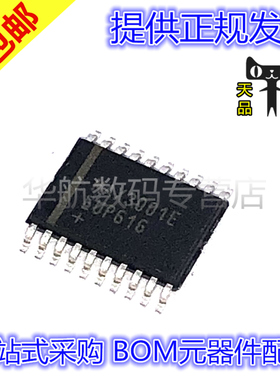 原装贴片 MAX3001EEUP+T 3232EEUP+T 3223 3225 3380 3318 TSSOP