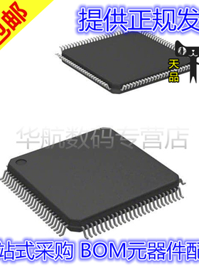 TMS320F28377SPZPQ TMS5700714APZQQ1 TFP401APZP F280049PZSR