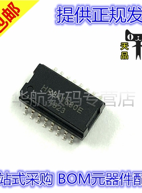 HR641680E HR641680  贴片16脚