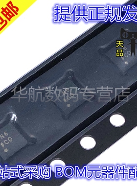 原装 ADP5074ACPZ-R7 ADP2118ACPZ ADP5300ACPZ ADP7182ACP LFCSP