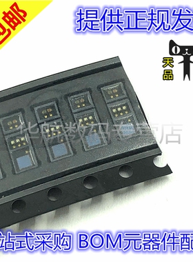 SFH7060 光电传感器 测量脉搏/心率/血氧 贴片 芯片