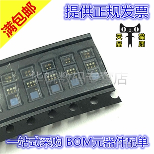 SFH7060 光电传感器 测量脉搏/心率/血氧 贴片 芯片