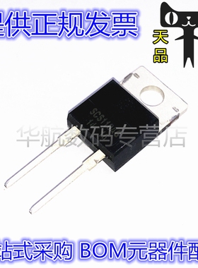 SCS110AGC 206 220 TO-220 肖特基 600V 10A 整流器二极管 原装