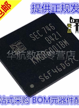 KMGD6001BM-B421 KMGD6001 BGA221 EMCP KMGD6001BM-B42 32GB