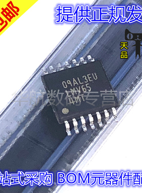 原装 LMV654MTX/NOPB LMV834MT 844 344 339 554 TSSOP14 比较器