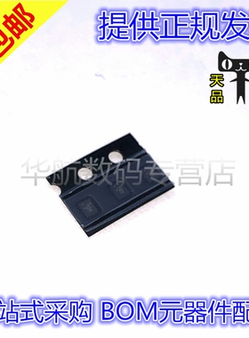 SN74AVC2T245RSWR SN74AVC2T245 丝印TQ UQFN-10 逻辑变换器 贴片