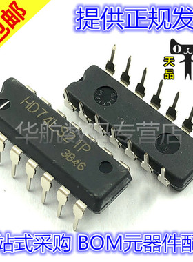 逻辑-栅极和逆变器 HD74LS21P 74LS21 DIP-14 IC 芯片