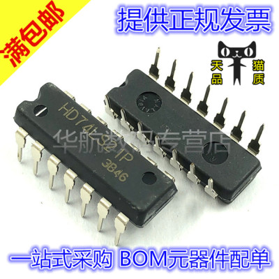逻辑-栅极和逆变器 HD74LS21P 74LS21 DIP-14 IC 芯片