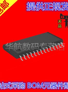 MAX1968EUI 1967EUB 1960EEP 1961EEP 1968EUI+T 原装 驱动器