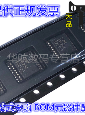 SN74LVC00/02/04/06/07/08/10/14/32/74/125/138/157ADBR/ADB/A