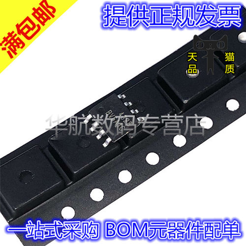 双N通道场效应管AO4828L