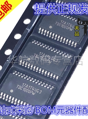 原装LM5046MHX ADS1282HIPWR TDC1000PWR TPS7B6833QPWPRQ1 TSSOP