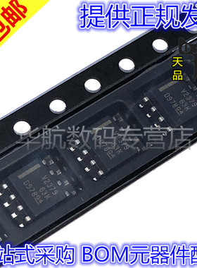 原装 OPA2379AIDCNR/2378/2374/2369/2348/AIDCNT/AIDR/AID/ID/V