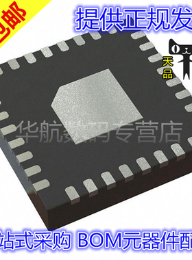 原装 LP87702KRHBRQ1 TPS65265RHBR DP83826ERHBR DP83822IFRHBR