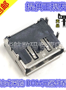 原装连接器 0472720001 472720001 47272-0001  20PIN USB HDMI