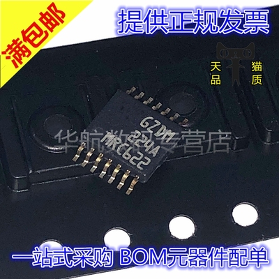 原装贴片LM224APTTSSOP