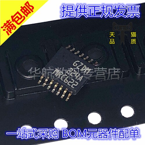 原装贴片LM224APTTSSOP