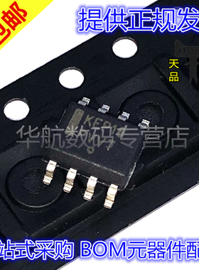 原装贴片 MC100EP16DG 丝印KEP16 SOP8 MC100EP16DTR2G MSOP-8