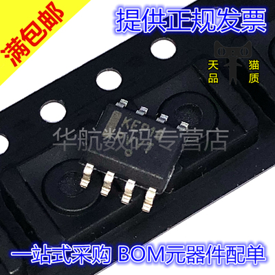 原装MC100EP16DGMC100EP16DTR2G