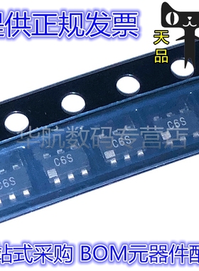 原装 AD7276AUJZ 7911 7912 7921 7922 AD7277AUJZ-500 7278 SOT